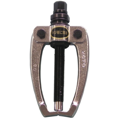 ダイナモ&タイロッドエンドプーラー