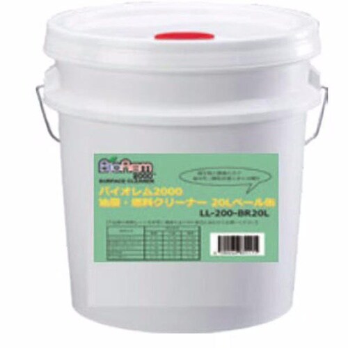 バイオレム2000 20Lペール缶