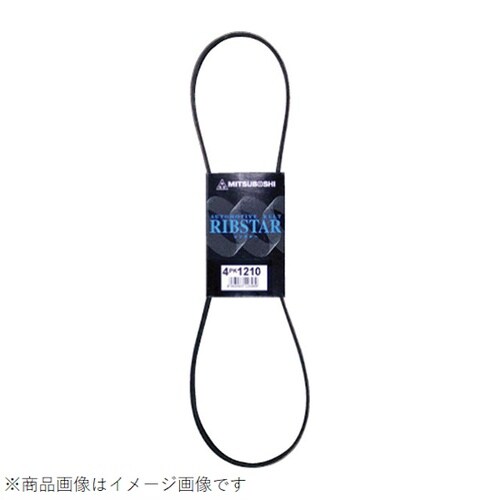 リブスターベルト