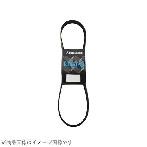 リブスターベルト