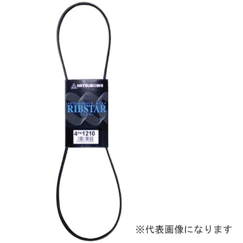 リブスターベルト