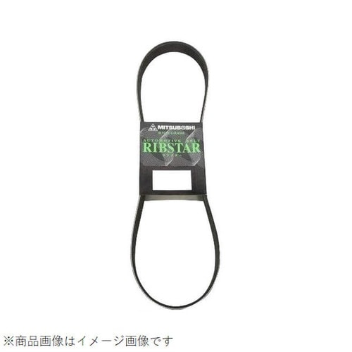 リブスターベルト特殊仕様
