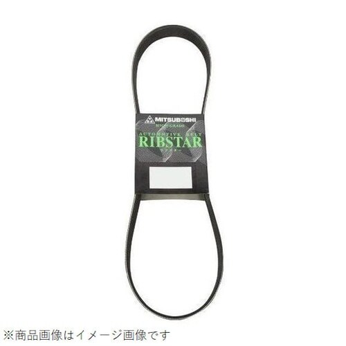 リブスターベルト