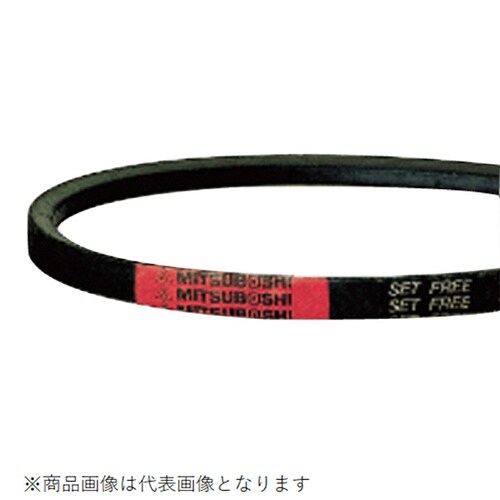 ニューオレンジVベルト