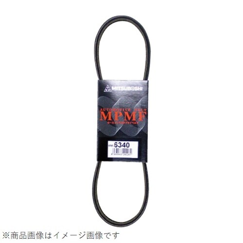 タイミングベルト