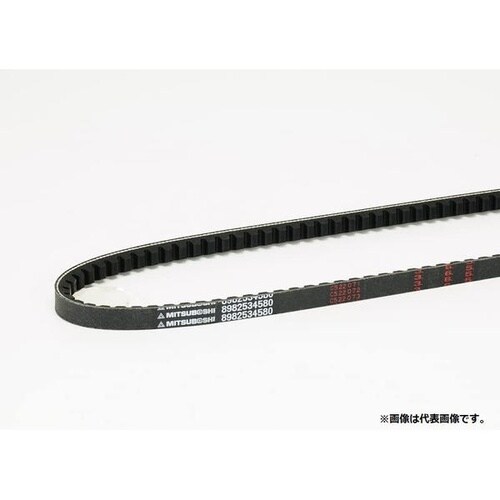 ローエッジベルト特殊仕様