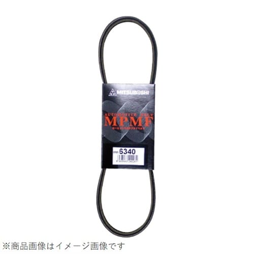 ローエッジベルト