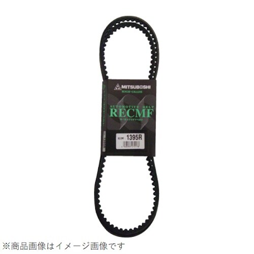 ローエッジコグベルト