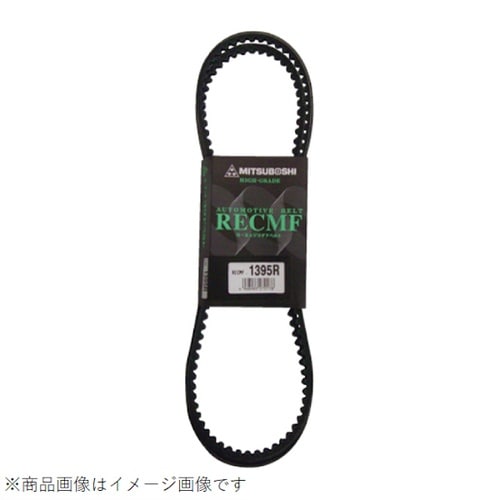 ローエッジコグベルト