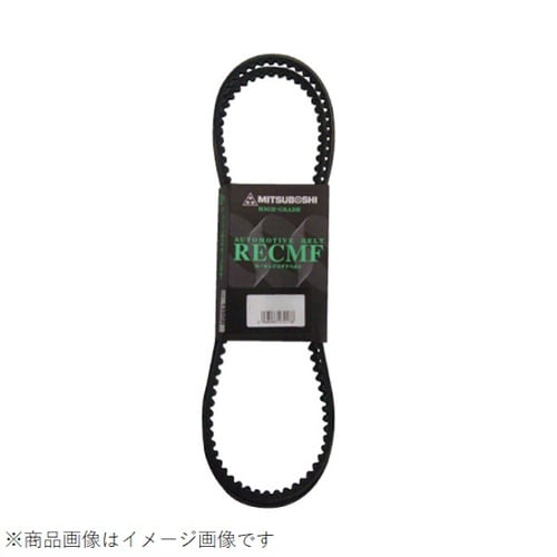 ローエッジコグベルト特殊仕様
