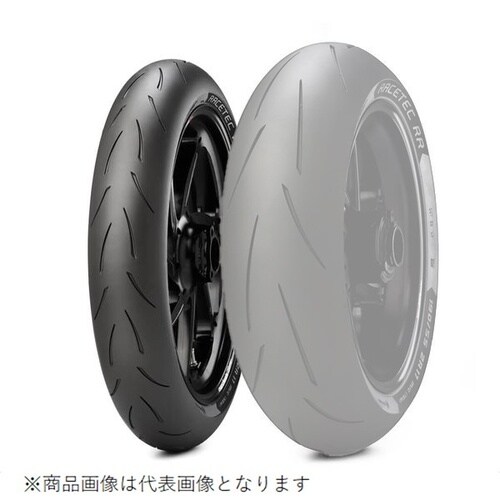 二輪車用タイヤ RACETEC RR F 120/