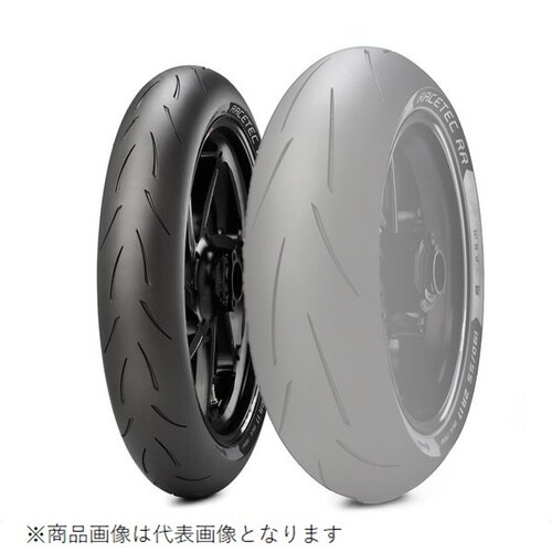 二輪車用タイヤ RACETEC RR F 120/