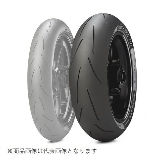 二輪車用タイヤ RACETEC RR R 180/