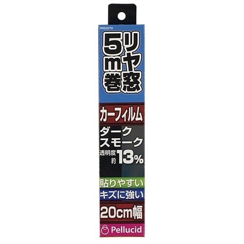 貼り易いハードコートフィルム 20cmx5m DS