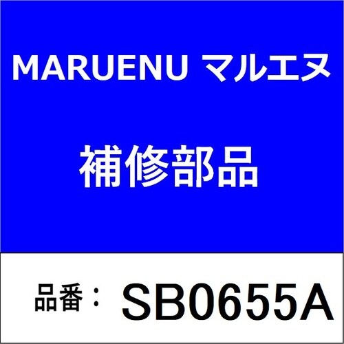 乗用車用ワイパーブレード 長さ:550mm /1本