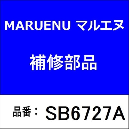 乗用車用ワイパーブレード 長さ:650mm /1本