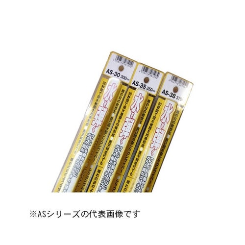 ワイパーブレード 激撥水シリコンワイパー 長さ:4