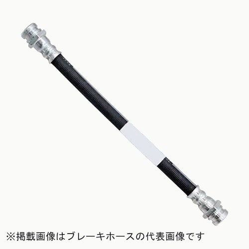 自動車用ブレーキホース