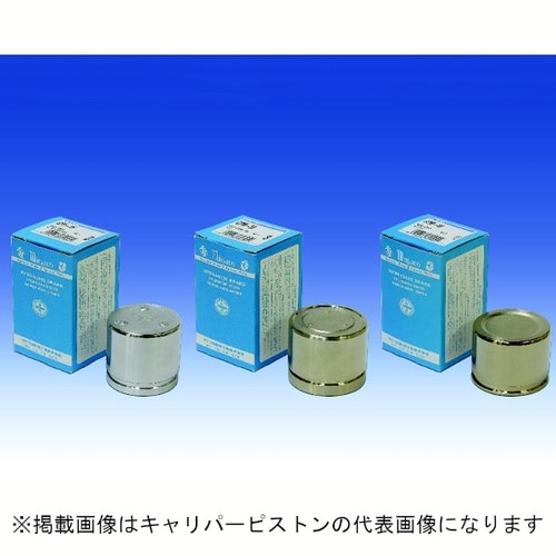 自動車用ブレーキキャリパーピストン