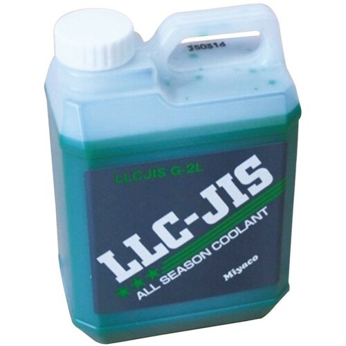 自動車用 クーラント JIS 緑 2L ポリ缶