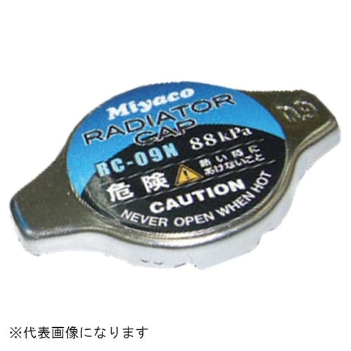 自動車用 ラジエーターキャップ