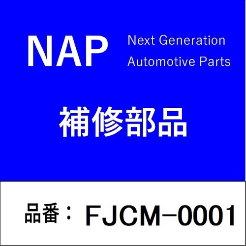 カムポジションセンサー スバル