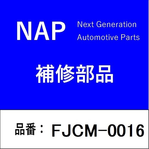 カムポジションセンサー スバル