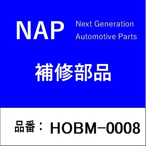 ブロアモーター ホンダ