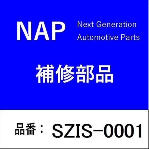 イグニッションスイッチ 日産