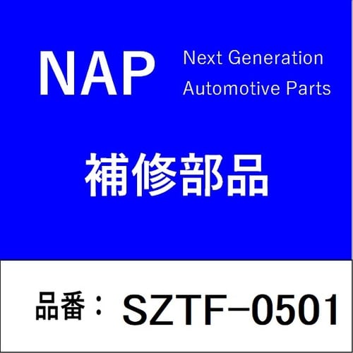 排気温センサー