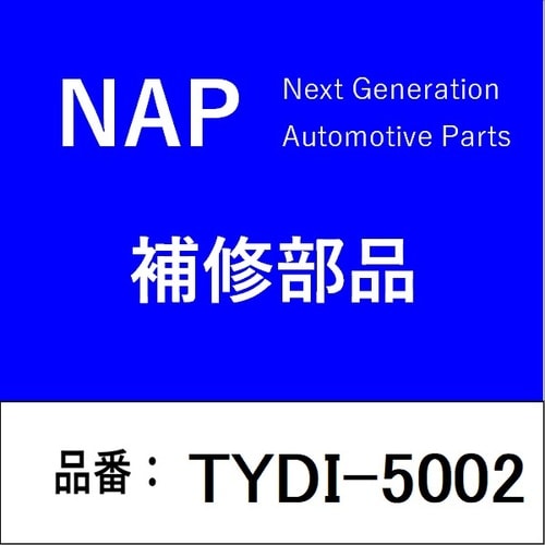 ダイレクトイグニッションコイル トヨタ