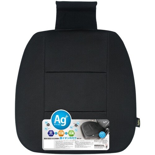 Agメッシュ シングルクッション カラー:ブラック