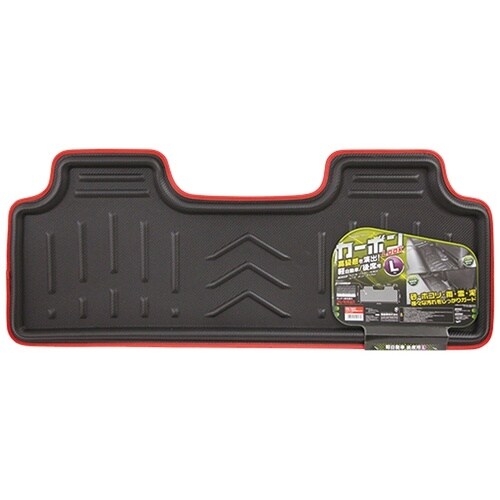 カーボントレイ軽自動車後席用 約110cm×45c