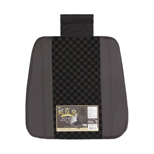 チェックメッシュ低反発 シングルクッション ブラッ