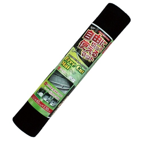 プルート フリーカットマット(ショート)(約)45