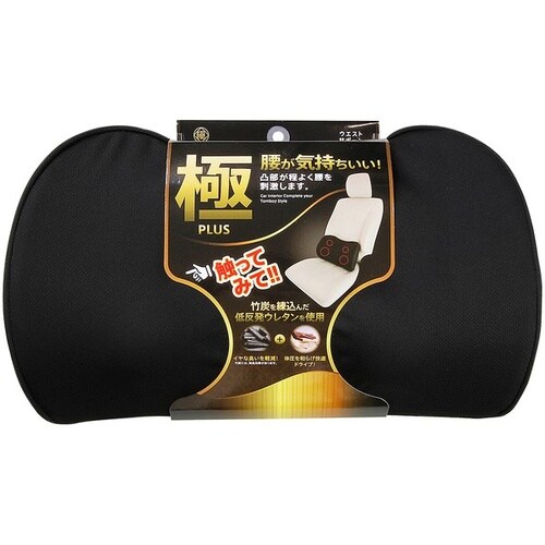 極 −KIWAMI− PLUSシリーズ ウエストサ