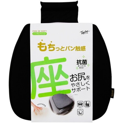 ポンデソフト シングルクッション もちもち低反発ク