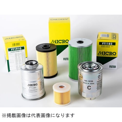 フューエルフィルター (代表純正品番:04234−