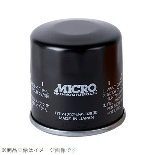 オイルフィルター(オイルエレメント) (代表純正品