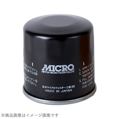 オイルフィルターセット