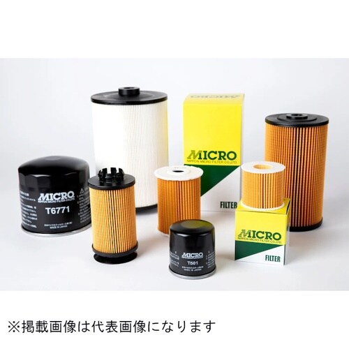 オイルフィルター(オイルエレメント) (代表純正品