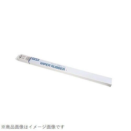 ワイパー替えゴムフリーサイズ /1本売り