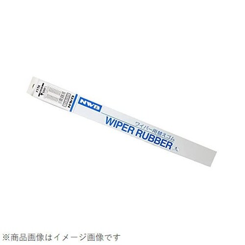 ワイパー替えゴムフリーサイズ /1本売り