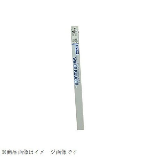 ワイパー替えゴムフリーサイズ /1本売り
