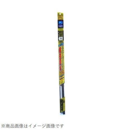 ネオコートワイパー替えゴム 長さ:500mm/1本