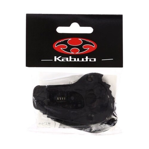 H−3 シールドラチェットセット