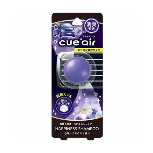 CARALL キューエア ハピネスシャンプー