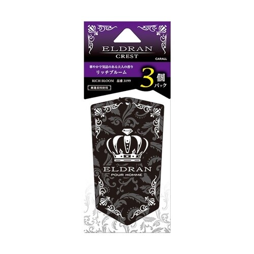 リッチブルーム