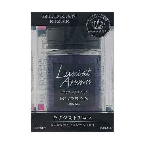 車用芳香剤 エルデュランライザー ラグジストアロマ