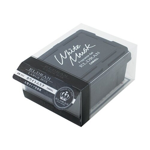 エルデュランラージボックス ホワイトムスク